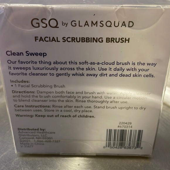 GSQ by Glamsquad Facial Scrubbing Brush - Picture 4 of 8